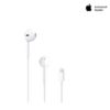 אוזניות ‏חוטיות אפל | Apple EarPods Headphone Plug