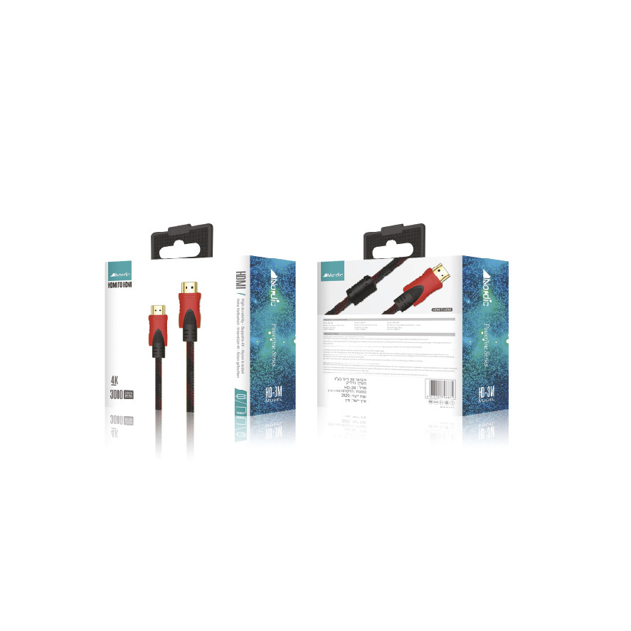 כבל HDMI מחוזק באורך 5 מטר