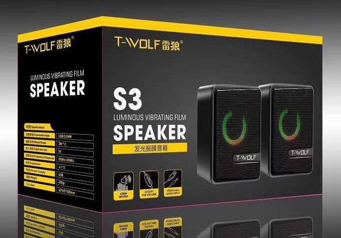 רמקולים LED SPEAKER S3 שחור