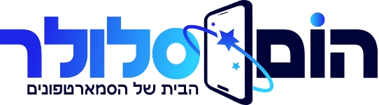 הום סלולר