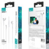 אוזניות חוטיות לאייפון lightning חיבור עם צ'יפ מקורי  | Wired earphones for iPhone