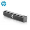 רמקול למחשב סאונדבר HP WS10 סטריאו