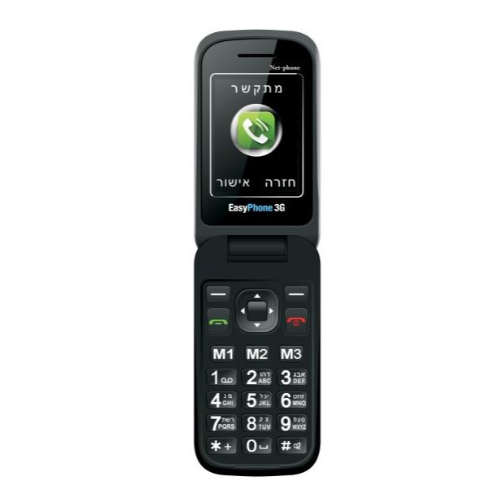 Easyphone NP01 PLUS 4G – טלפון למבוגרים עם מקשים גדולים ולחצן מצוקה