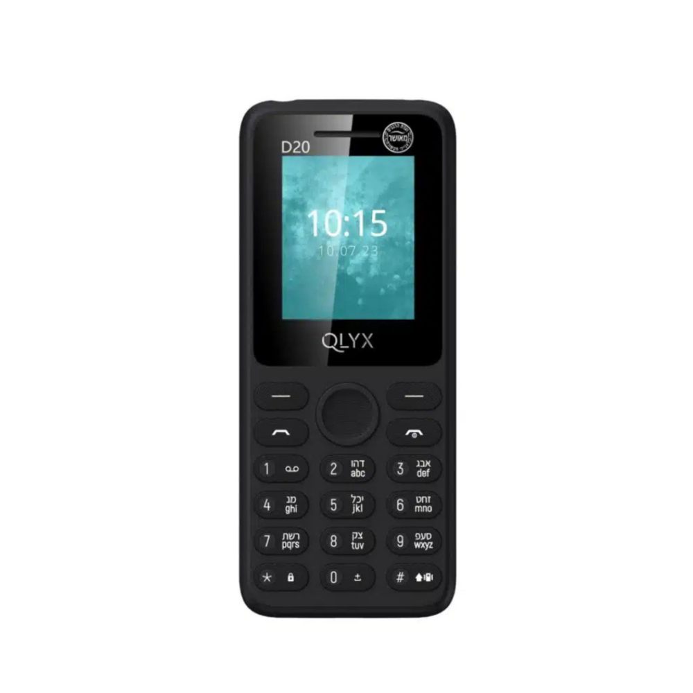 QLYX D20 4G – מכשיר כשר חכם עם פונקציות מתקדמות