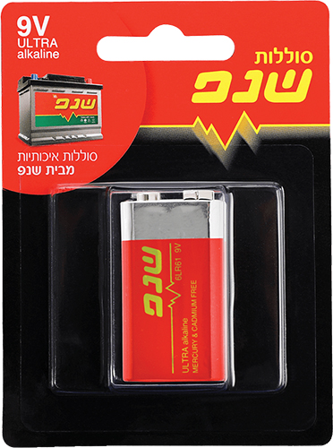סוללת 9V מרובעת של שנפ