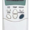 שלט אוניברסלי למזגנים Sigma SI-AC-UN-B