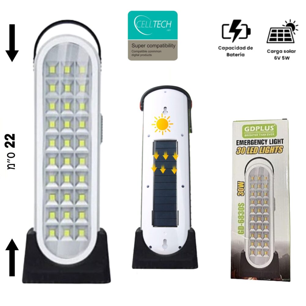 תאורת חרום 1500mAh עם פאנל סולרי מובנה